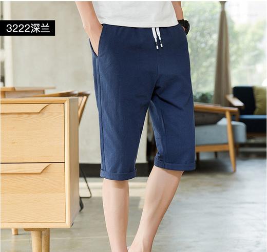 LW35男士夏季休闲短裤中裤，舒适+潮 商品图0