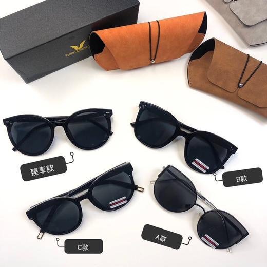 【现货秒发】韩国东大门gm墨镜新款秦岚同款范冰冰同款猫眼大V眼镜 商品图1