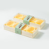 榴莲半熟芝士2盒装（4个/盒）馥郁榴莲半熟芝士，绵密鲜嫩迷人（延安） 商品缩略图1