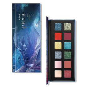 捂好钱包，超级梦幻的美人鱼眼妆来啦！