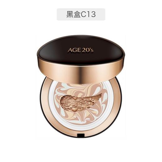 【门店直发】AGE20`s爱敬四色拉花气垫bb霜 商品图1