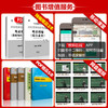商品缩略图