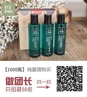 招募50名团长火热进行中