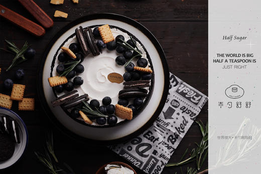 嘿·提拉米苏. 商品图2