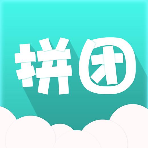 如何参加拼团 商品图0