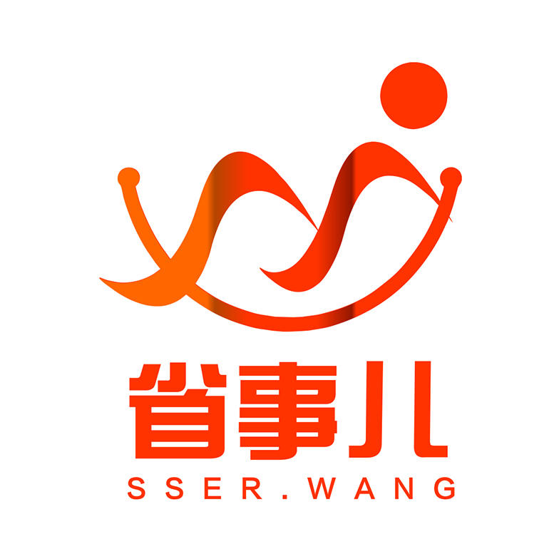 省事儿生鲜超市200511