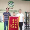 商品缩略图