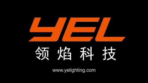 领焰中文ONPC（免费下载） 商品图0