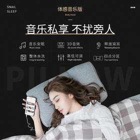 蜗友有话说：猫都喜欢的枕头肯定要安排啊！！