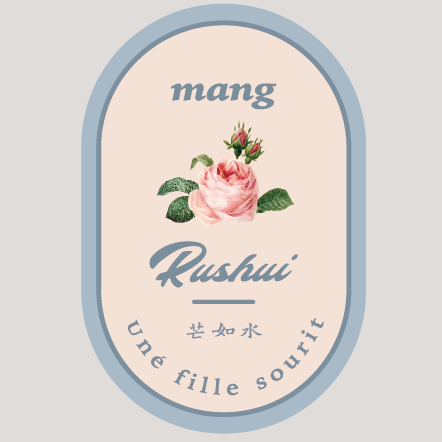 芒如水私选210829