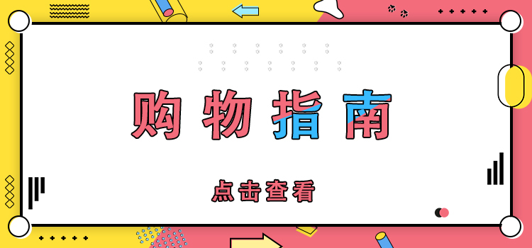 如何判断自己的肤质？