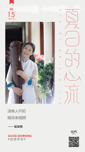 #早安语录#早安，快乐的人儿！