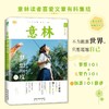 商品缩略图