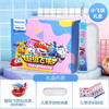商品缩略图