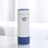思宝旗舰店活力7号8号真空保温杯304不锈钢泡茶水杯车载便携杯 商品缩略图4