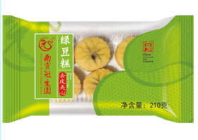 去皮夹心绿豆糕