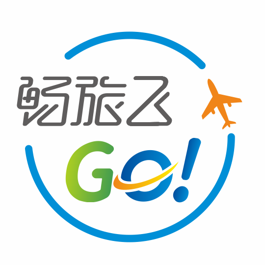 畅旅飞Go 西北特产190906