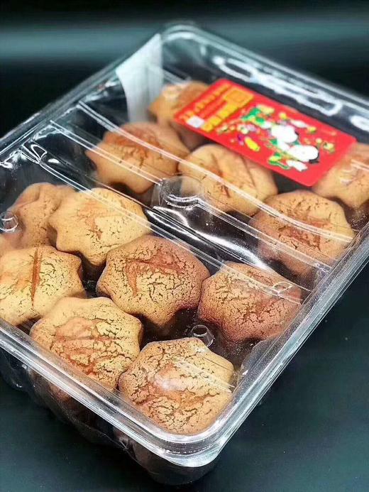 暖家无水老蛋糕 商品图0