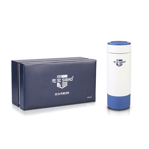 思宝旗舰店活力7号8号真空保温杯304不锈钢泡茶水杯车载便携杯 商品图2