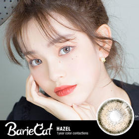 BarieCat  樱栀褐