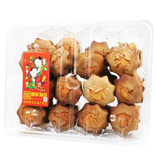 暖家无水老蛋糕 商品图3