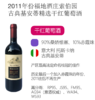 商品缩略图