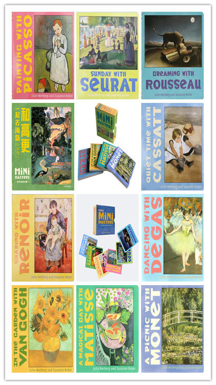 大师画作里的艺术启蒙 商品图0