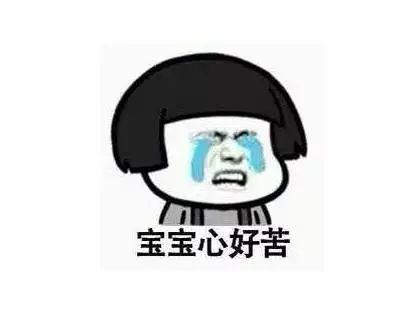 第五话丨《后妈也可以很有爱,我和大女儿的亲密之旅》 商品图0