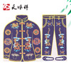 商品缩略图