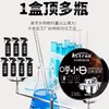 商品缩略图