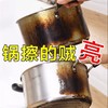 商品缩略图