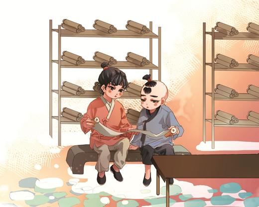 少年国学·文苑撷英——《孤陋而寡闻》 商品图0