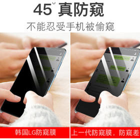 手机党、地铁党的福音~超强手机护卫！