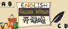 Common Idioms