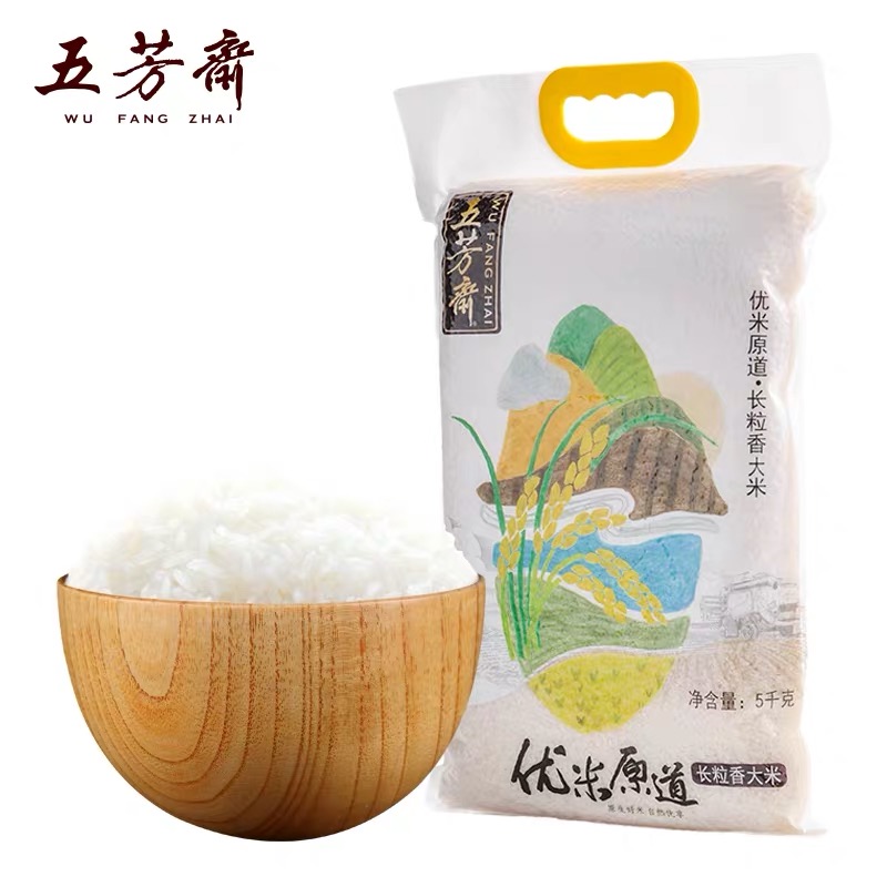 五芳斋 优米原道长粒香米 5公斤