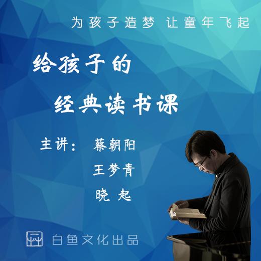 第四本《当世界年纪还小的时候》 有一天，当世界年纪不小的时候 商品图0