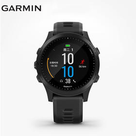 GarminForerunner 945