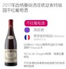 商品缩略图