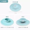商品缩略图