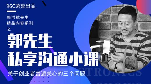 1.成功这个词理解对了吗？ 商品图0