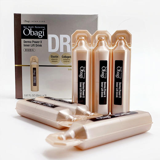 Obagi抗糖化口服液美白胶原蛋白倍超浓缩版 10支 商品图0