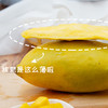 商品缩略图