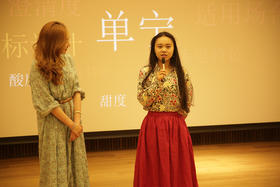 #绽放活动#带你走进红酒的心流