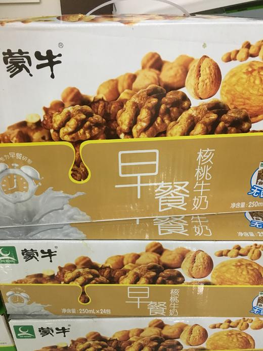 早餐核桃牛奶250ml*24 商品图0