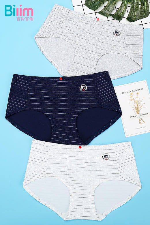 百伶百俐bzk0031女生内裤女纯棉裆棉质面料中腰少女三角短裤薄款
