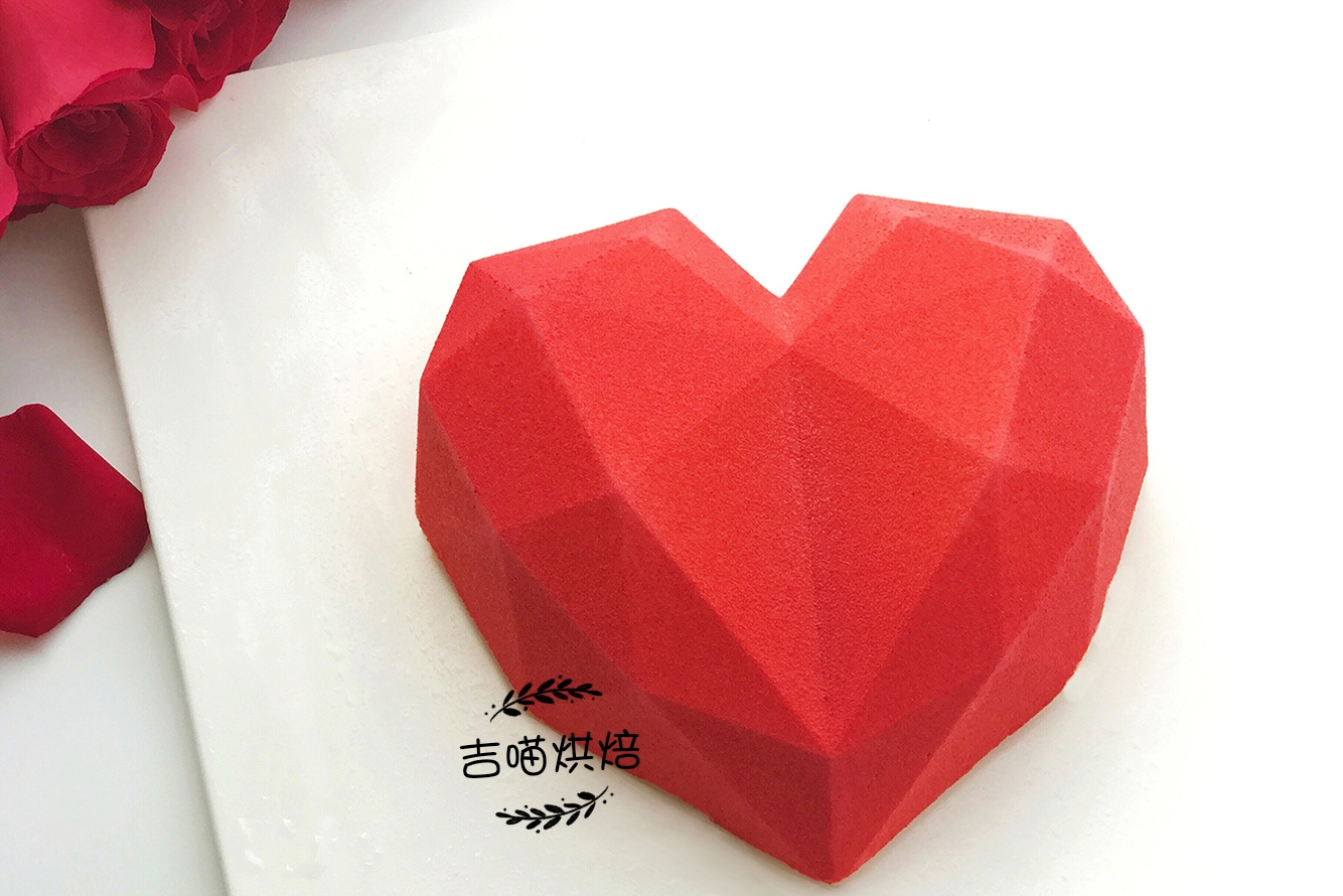 永恒的钻石心（慕斯需提前一天预定，色系可换）