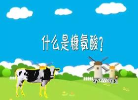 这么多年的牛奶你可能“白喝”了！