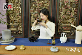 汉合茶道带你穿越回宋代，玩转点茶之美！