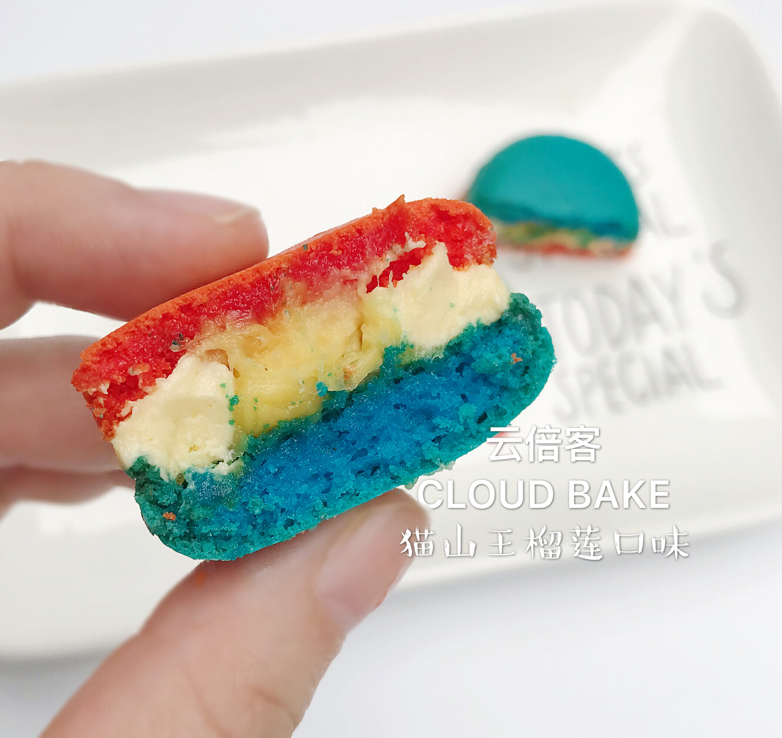 彩虹夹心马卡龙6个盒