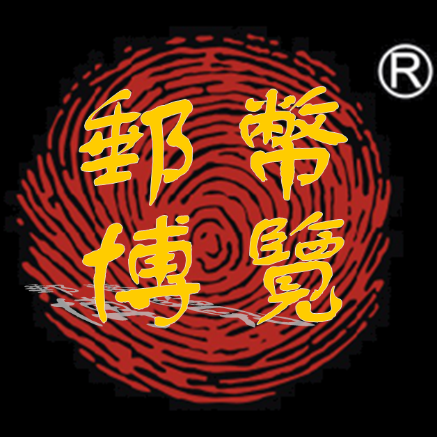 钱币商城240615250908